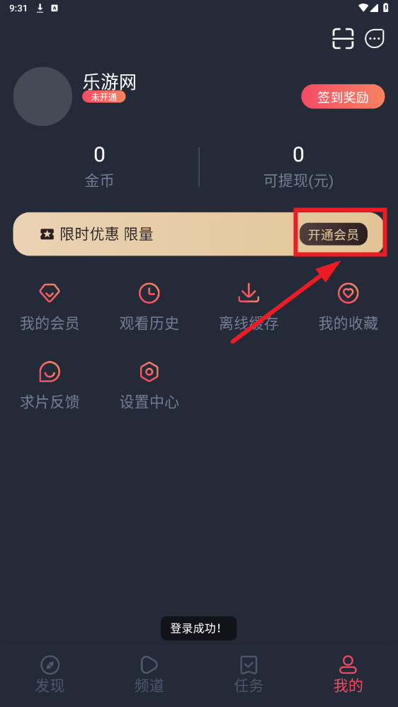 ������޹��氲װ��