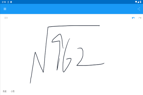 ��д������2��׿��