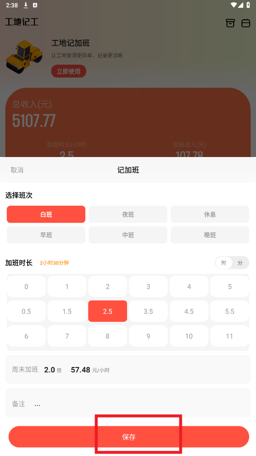 ���ؼ��˱�2025���°�
