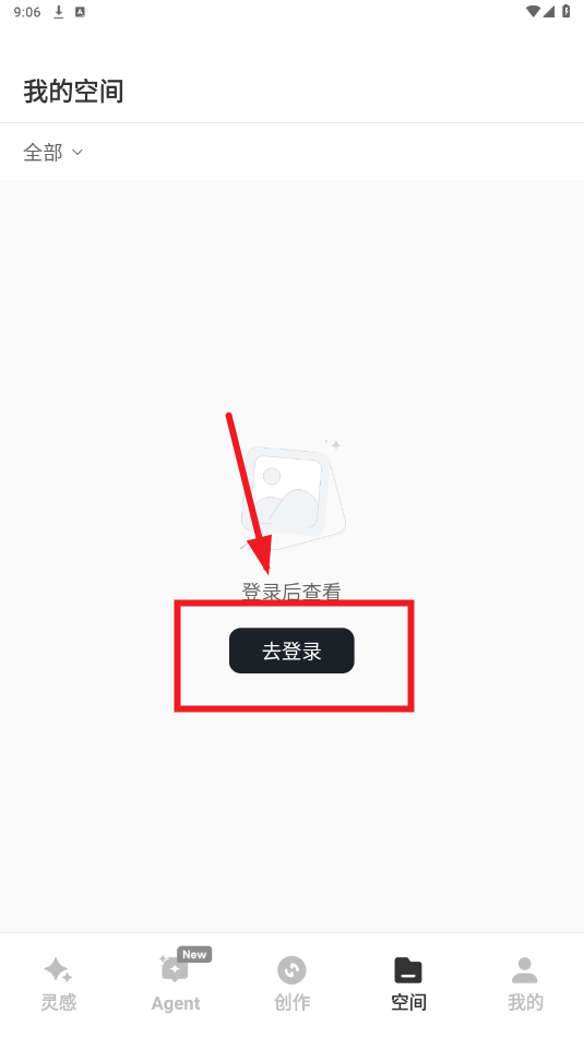 ����ai app