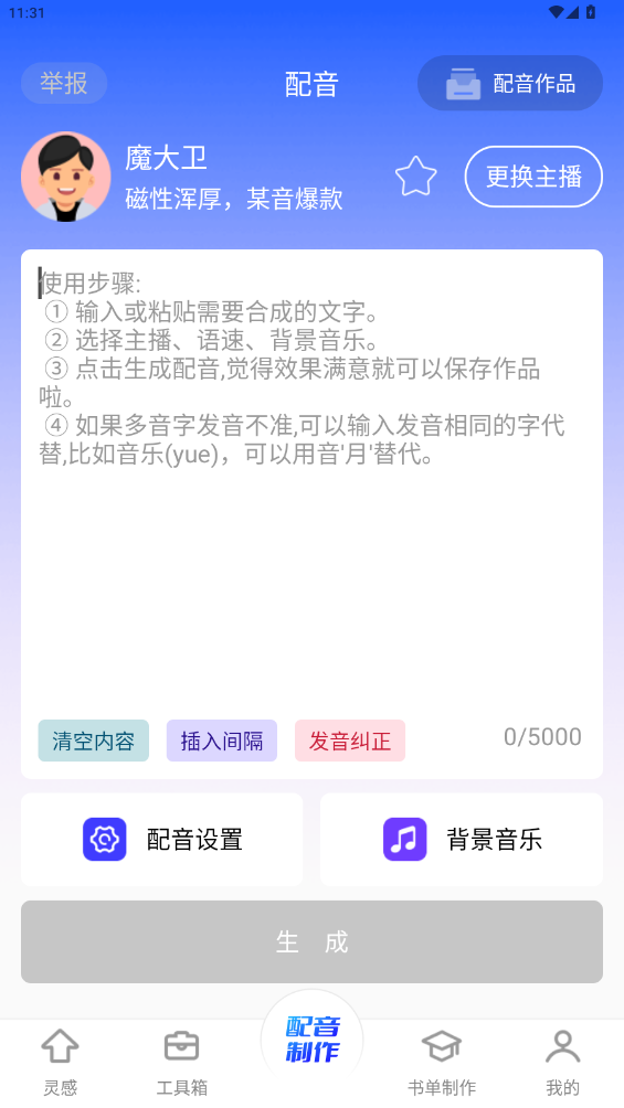 ȫ��������2025�ƽ��