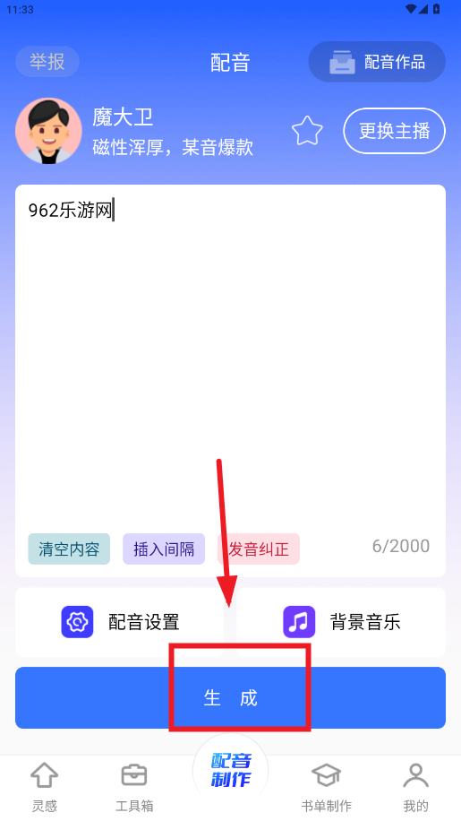 ȫ��������2025�ƽ��