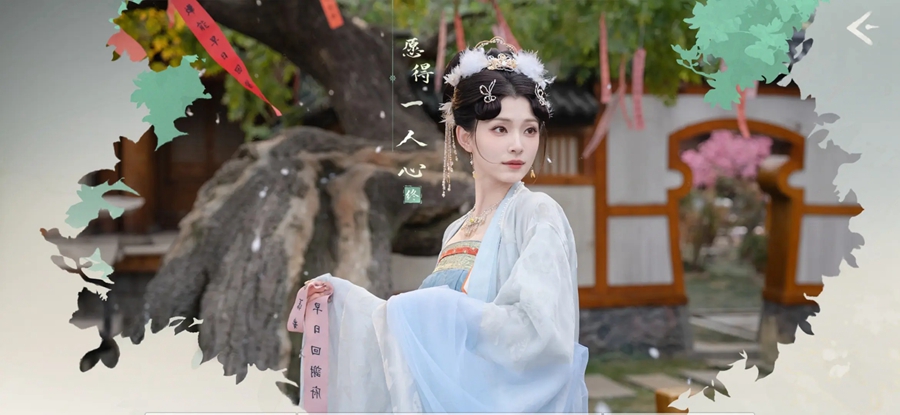 完蛋我被美女包围了2官方正版 完蛋我被美女包围了2官方正版