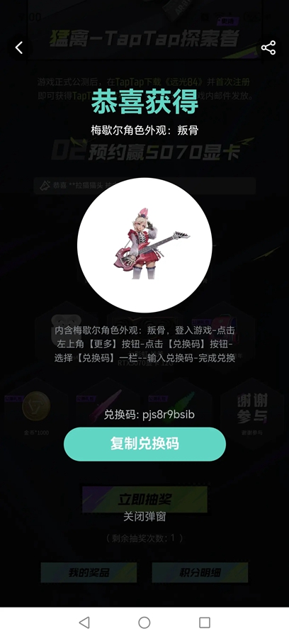 Զ��84���ιٷ�