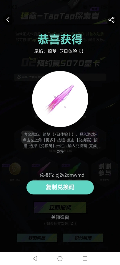 Զ��84���ιٷ�