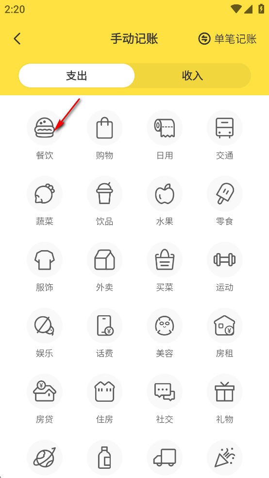 ԪԪ����app��Ѱ�