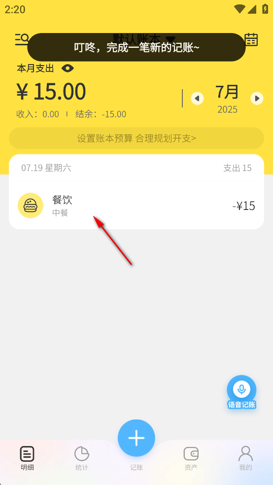 ԪԪ����app��Ѱ�