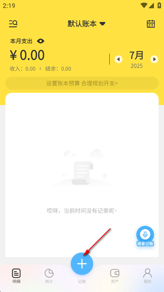 ԪԪ����app��Ѱ�