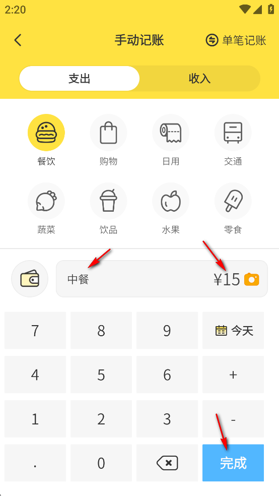ԪԪ����app��Ѱ�