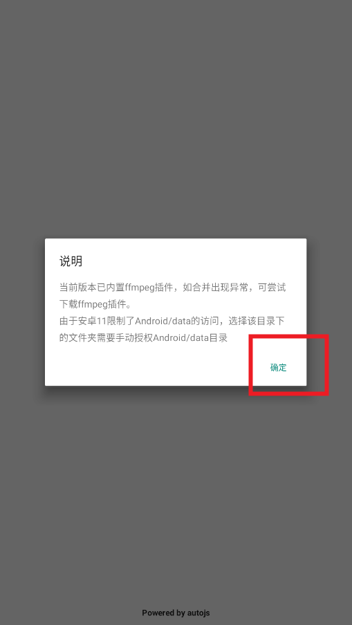 bilibili����ϲ������ֻ���