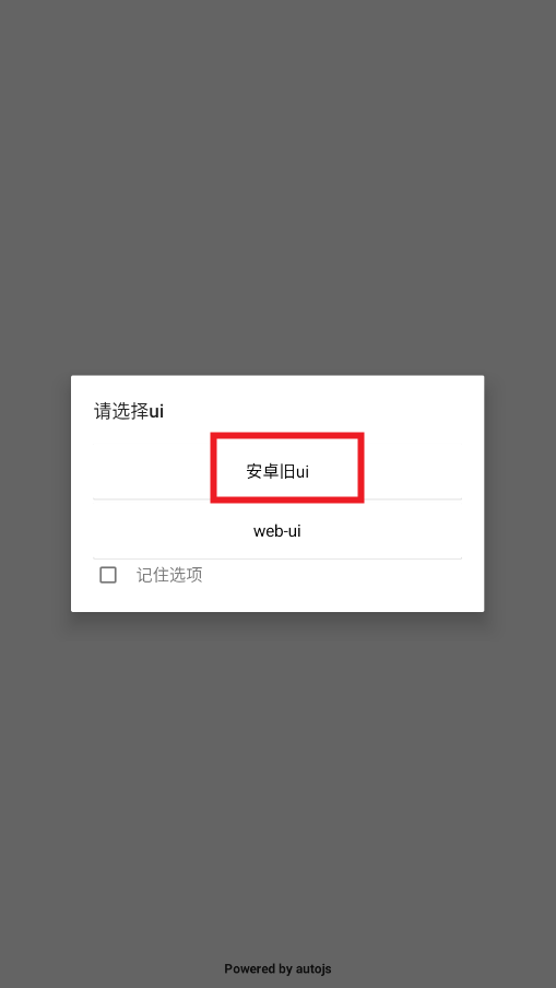 bilibili����ϲ������ֻ���