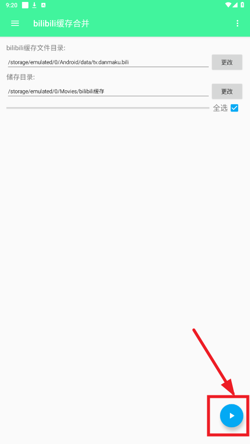 bilibili����ϲ������ֻ���