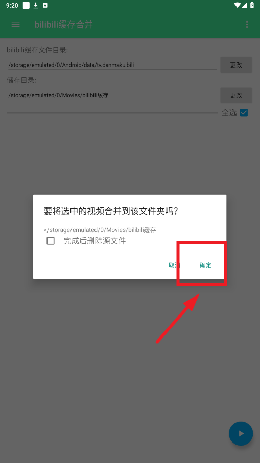 bilibili����ϲ������ֻ���