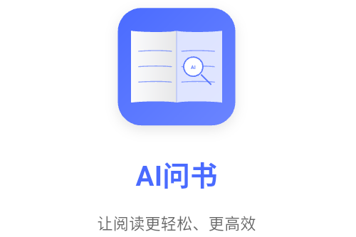 AI����app