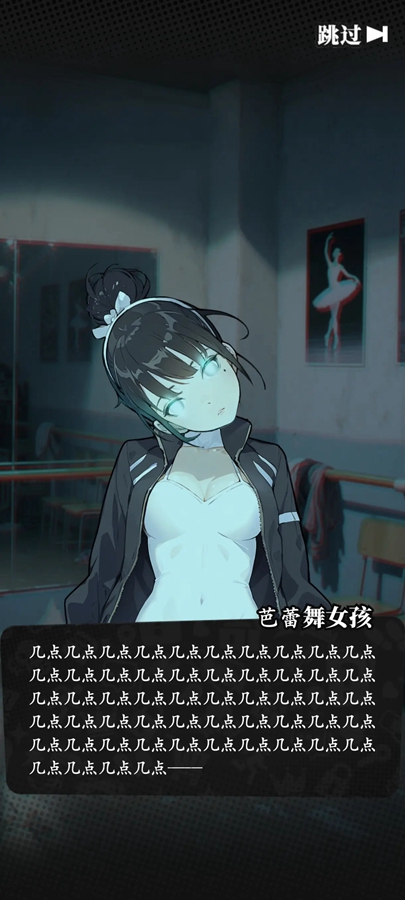 �ҵ�ͬѧ��α�˰�׿��