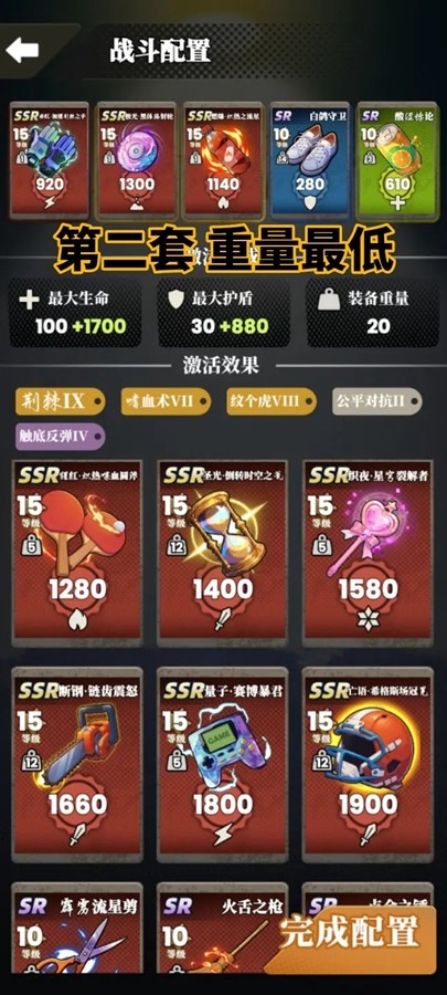 �ҵ�ͬѧ��α�˰�׿��