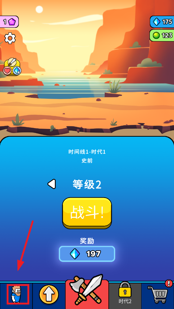 原始冲突破解版新版本 原始冲突破解版新版本