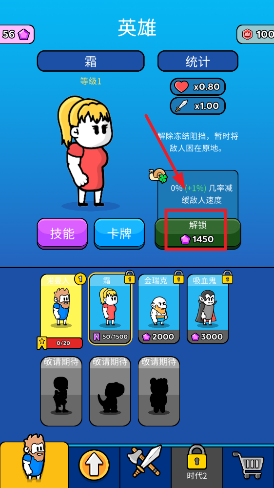 原始冲突破解版新版本 原始冲突破解版新版本