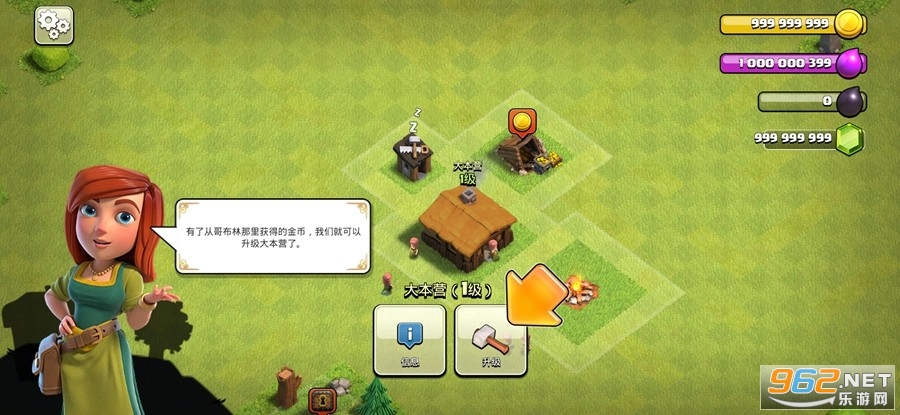 �����ͻPlenixClash˽�˷�