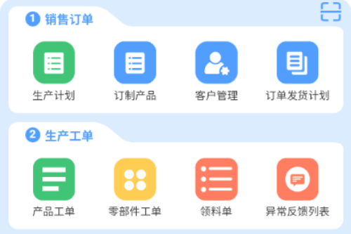 �������app���°�