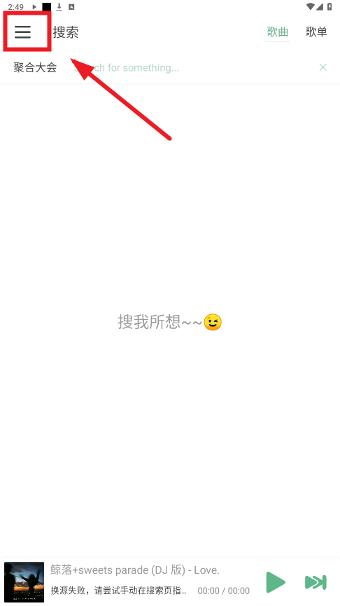 IKUN Music�ٷ���