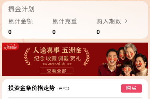 ���޽���app��׿��