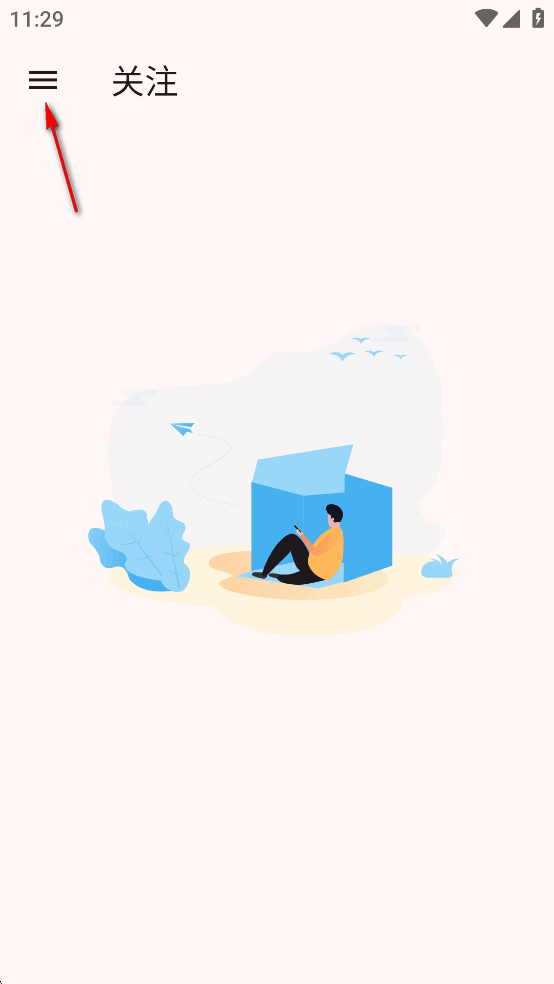 ASeamֱ��app