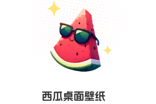 ���������ֽapp