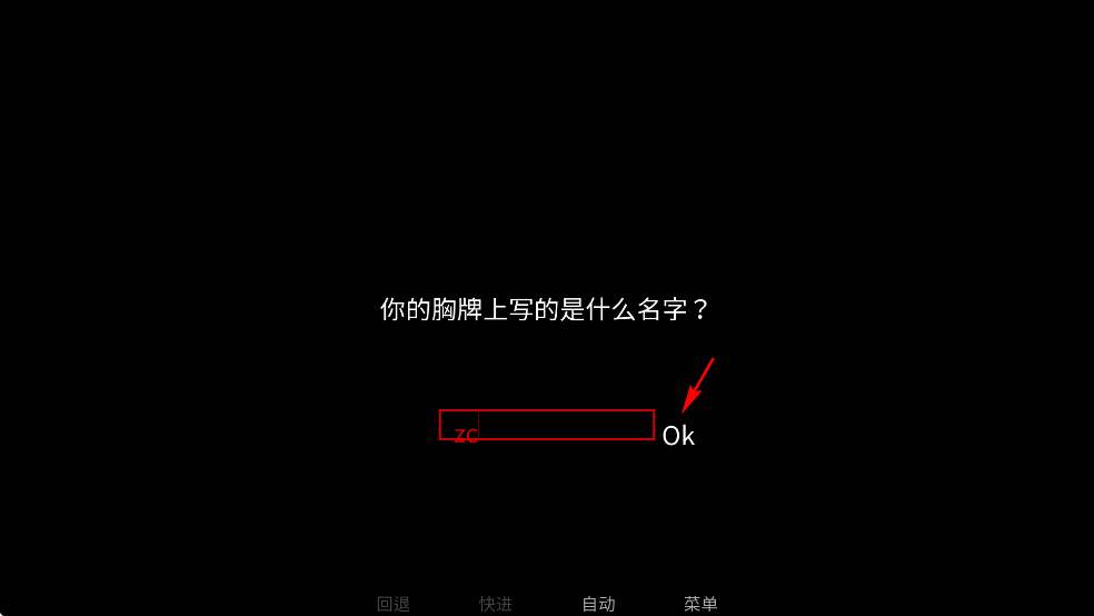 怪胎马戏团游戏手机版 怪胎马戏团游戏手机版