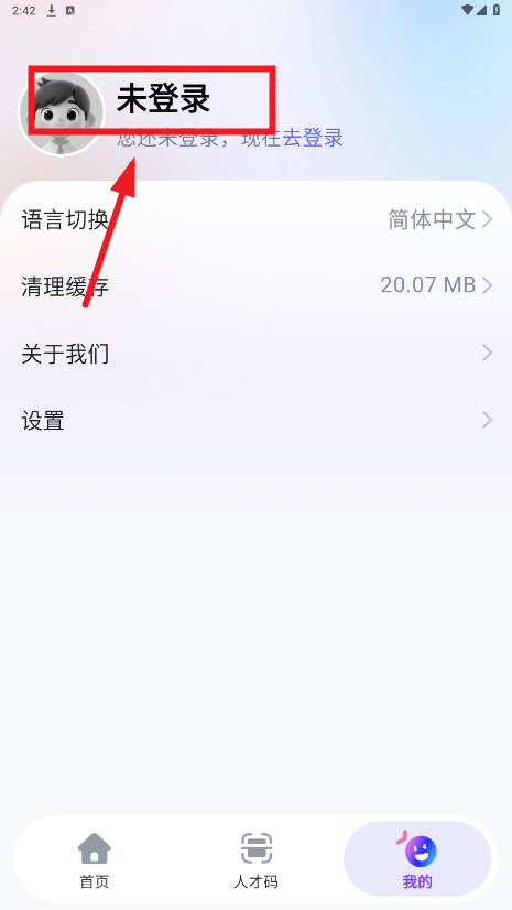 �ױ���app