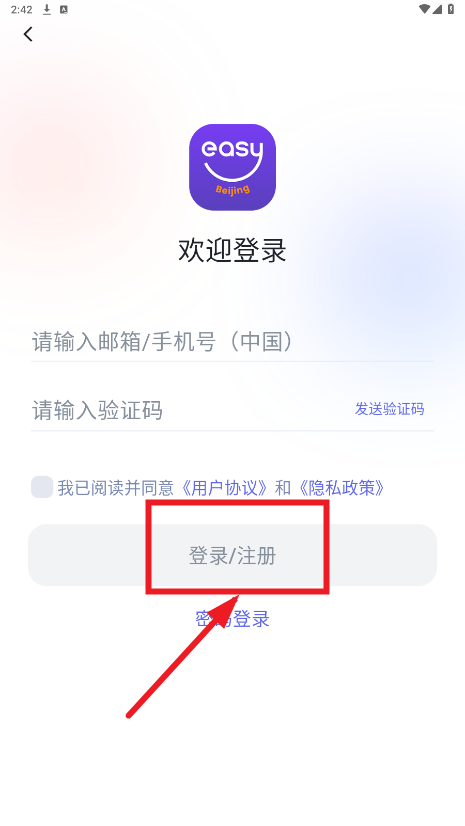 �ױ���app
