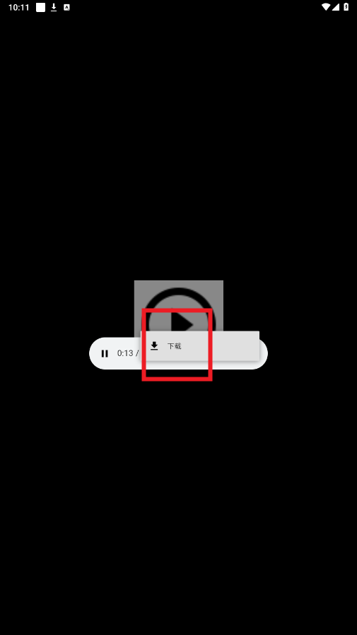 Resound app Resound app