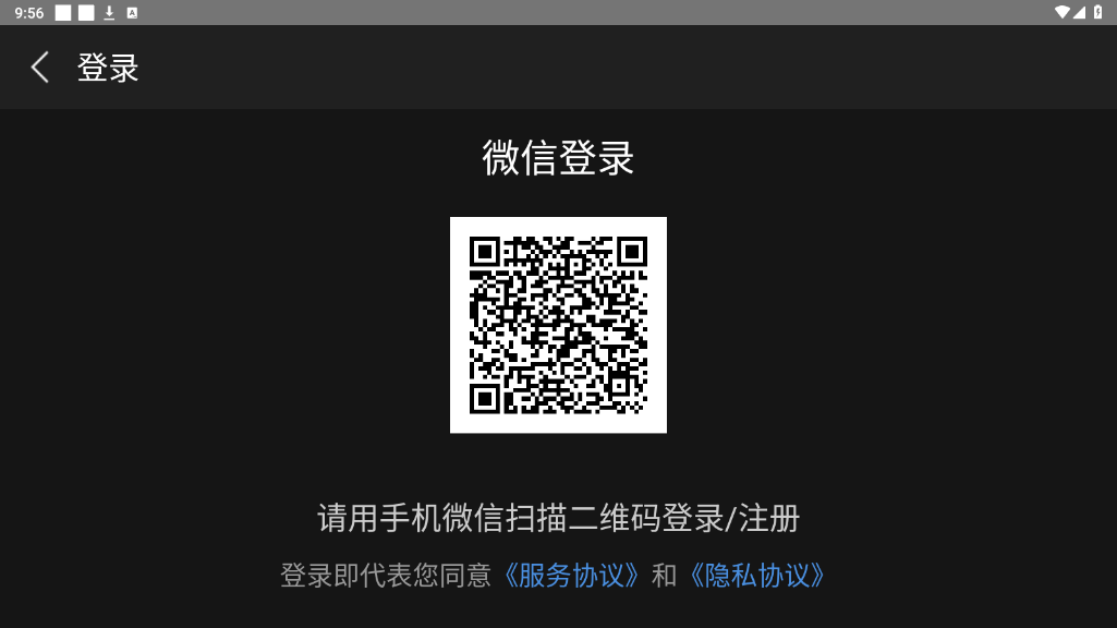 ���FM���ذ�