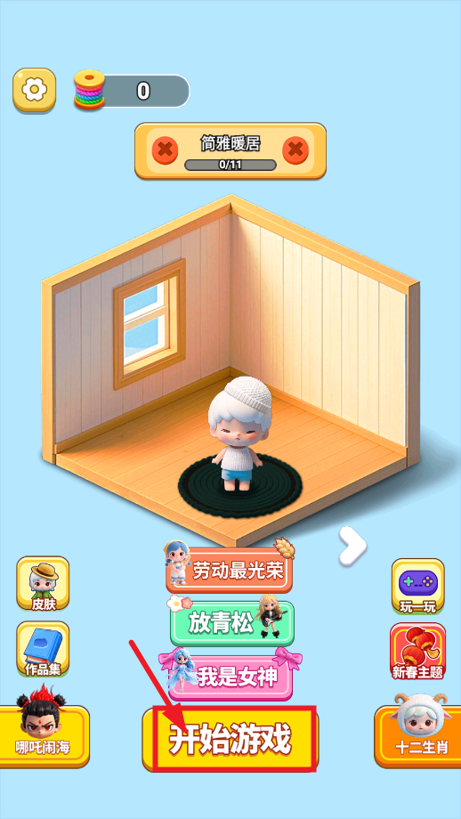 �����ë�߹ٷ�����