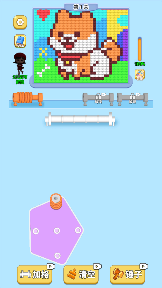 �����ë�߹ٷ�����