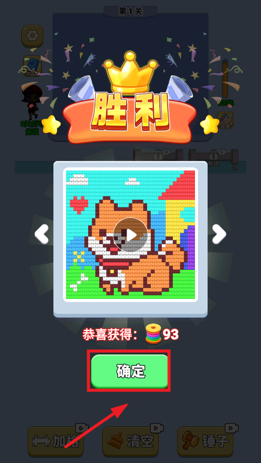 �����ë�߹ٷ�����
