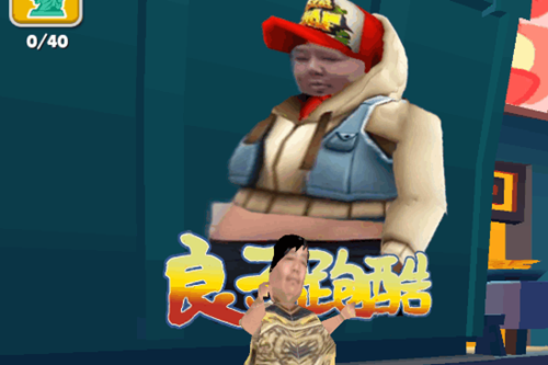 �����ܿ��ƽ��