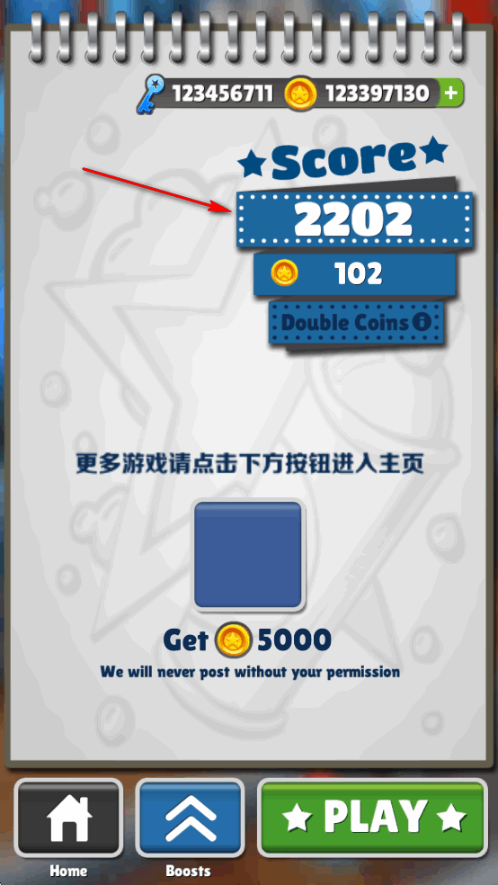 �����ܿ��ƽ��