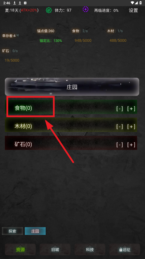 ����ʥ�ǹٷ���