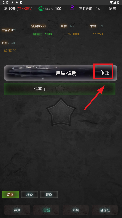 ����ʥ�ǹٷ���
