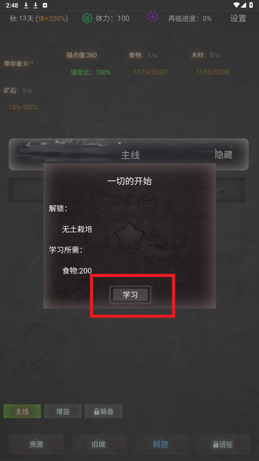����ʥ�ǹٷ���