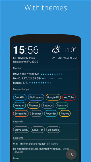 AIO Launcher5.7.3高级版截图1