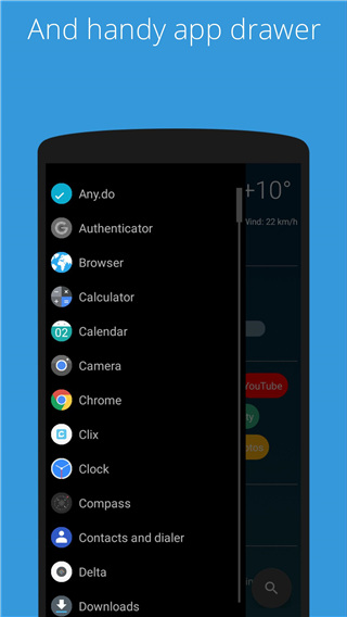 AIO Launcher5.7.3高级版截图0