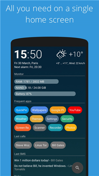 AIO Launcher5.7.3高级版截图4