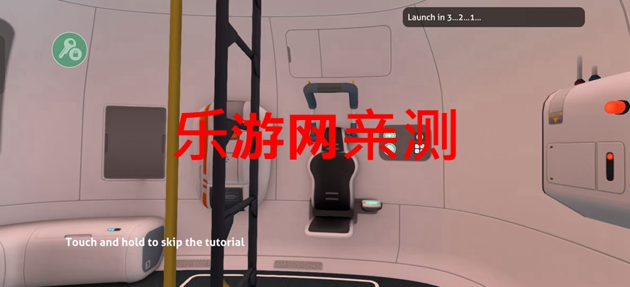 深海迷航破解版中文无限资源版截图1
