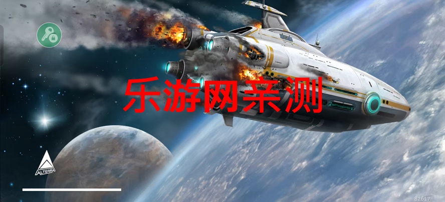 深海迷航破解版中文无限资源版截图5
