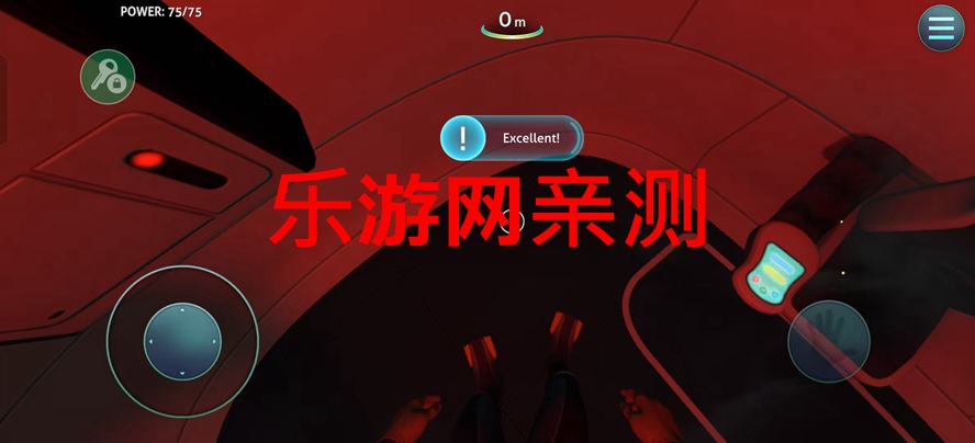 深海迷航破解版中文无限资源版截图4