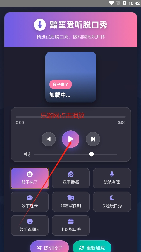�����ѿ���app��ͼ0