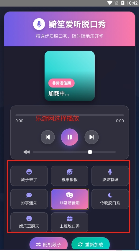 �����ѿ���app��ͼ3