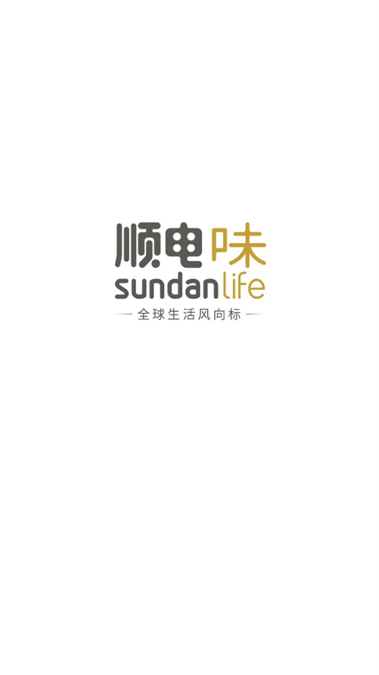˳��ζapp�ٷ���v3.8.7��ͼ0